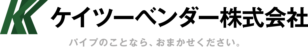 ケイツーベンダー株式会社